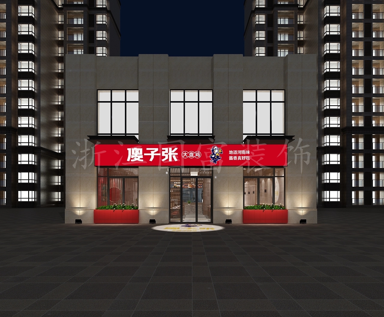 紹興餐飲店裝修設計公司哪家好？300平米餐飲店設計效果圖